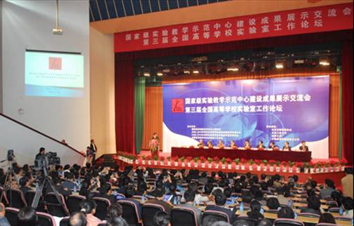525×336